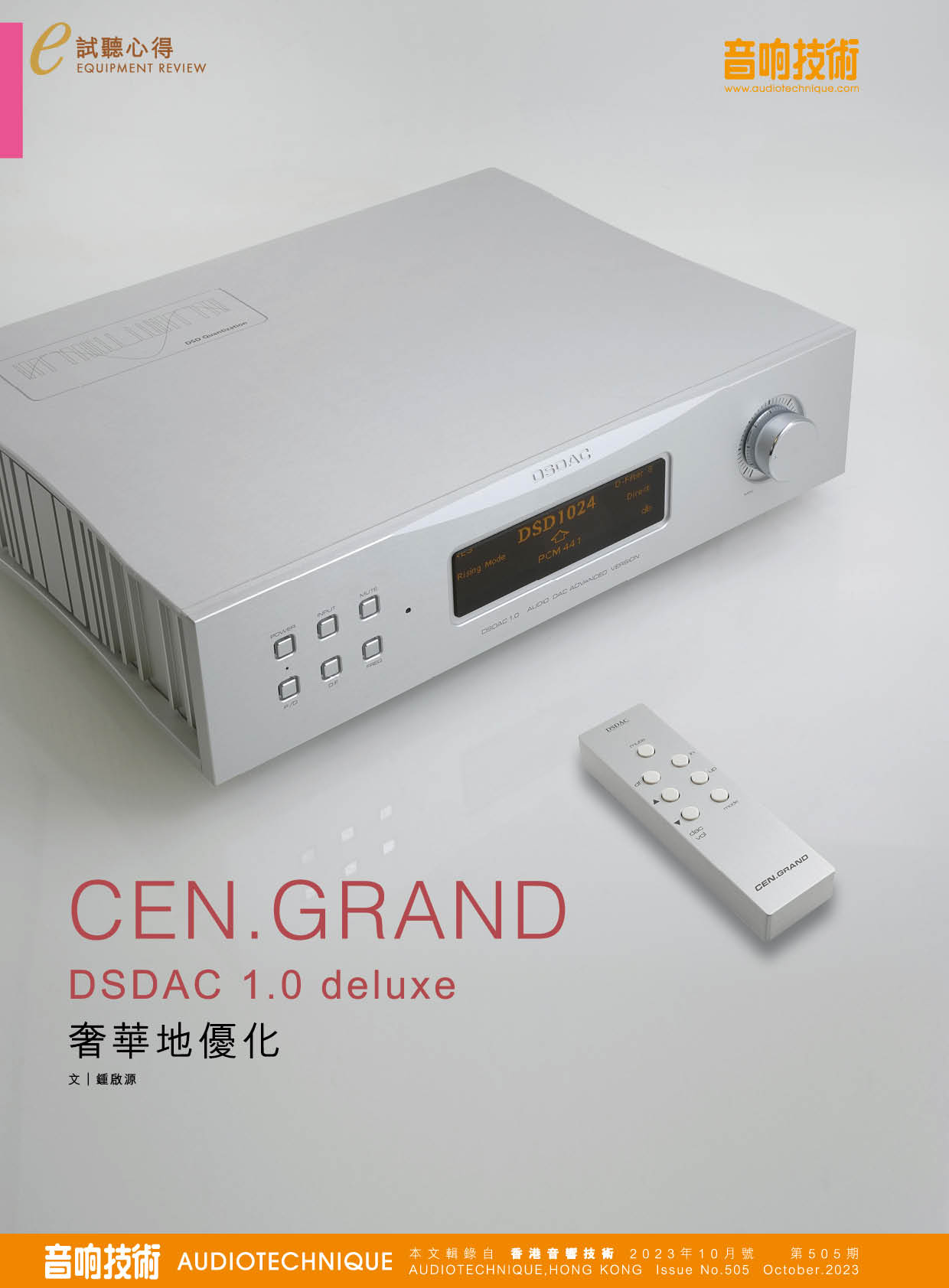 奢華地(dì)優化(huà) 奢華地(dì)優化(huà)